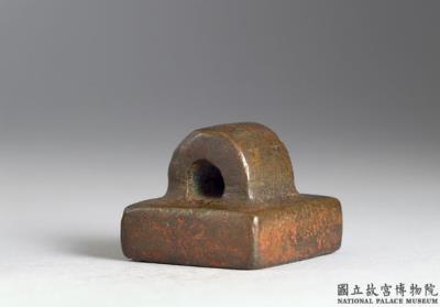 图片[2]-Bronze seal with inscription “Wu dang tu zhen sima”, Han dynasty (206 BCE-220 CE)-China Archive